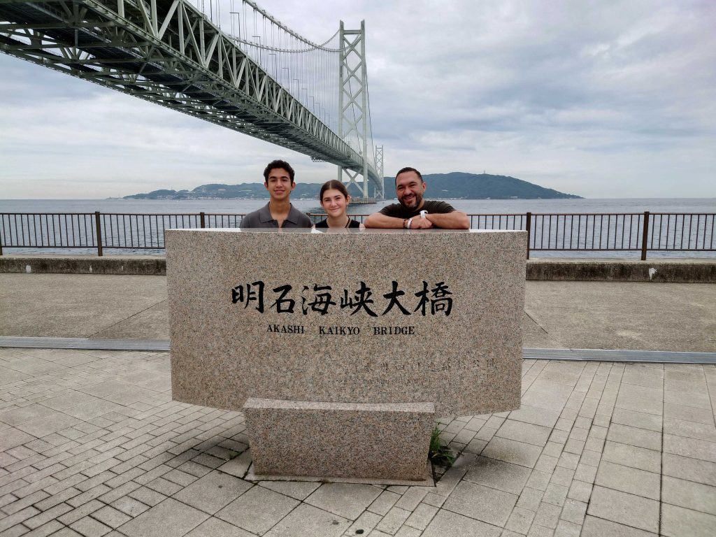 Hyogo in Half a Day: @ Akashi Kaikyo Bridge & @ JR Shin-Kobe Station