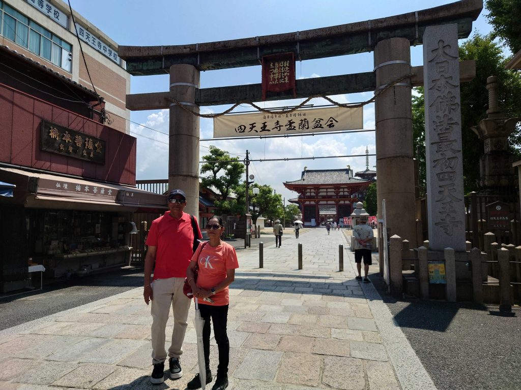 Osaka in Half a Day: @Shitennoji Temple & @Sumiyoshi Taisha Shrine
