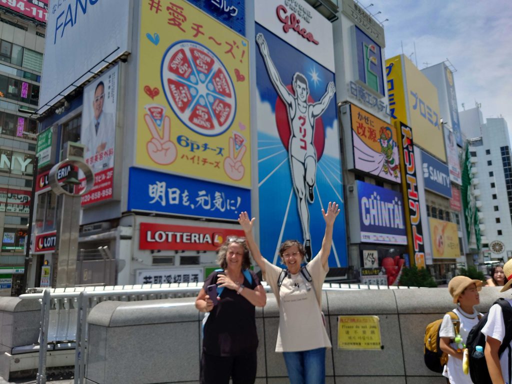 Osaka in Half a Day: @ Sumiyoshi Taisha Shrine & @ Dotonbori