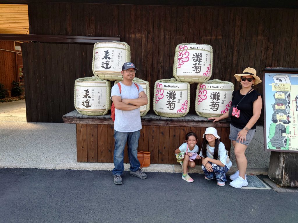 Hyogo in Half a Day: @ Egret Himeji & @ Nadagiku Sake Brewery