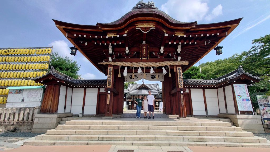 Hyogo in Half a Day: @ Harima Kokubu Soja Shrine & @ Egret Himeji