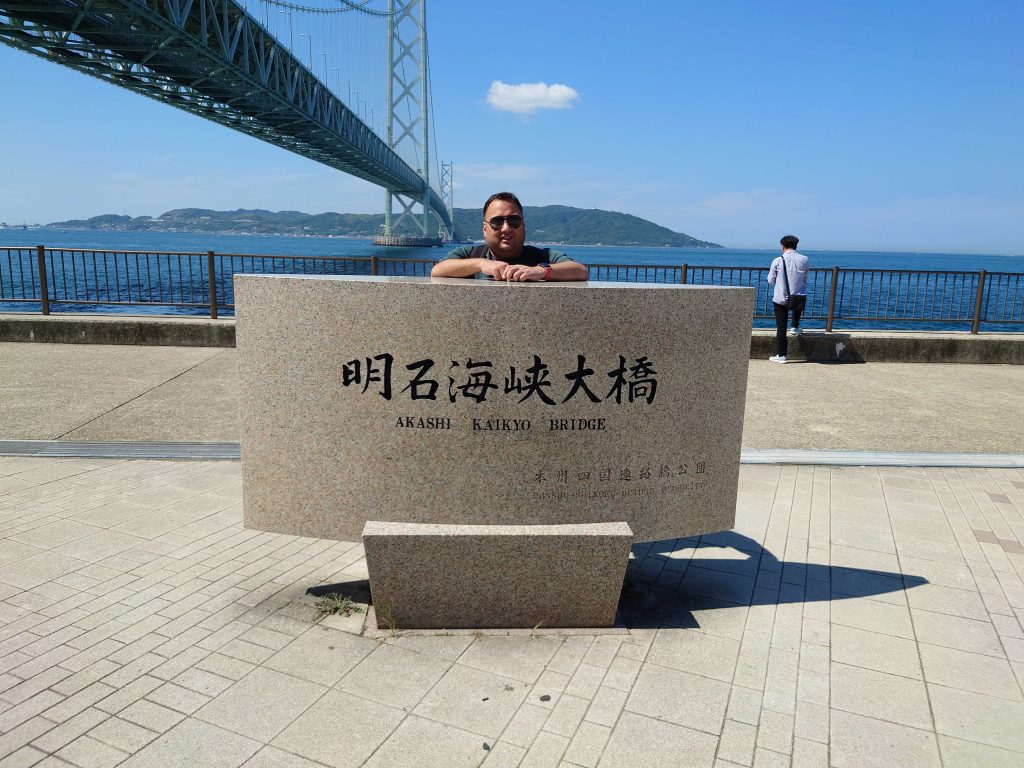 Hyogo in Half a Day: @ Akashi Kaikyo Bridge & @ Nunobiki Herb Garden