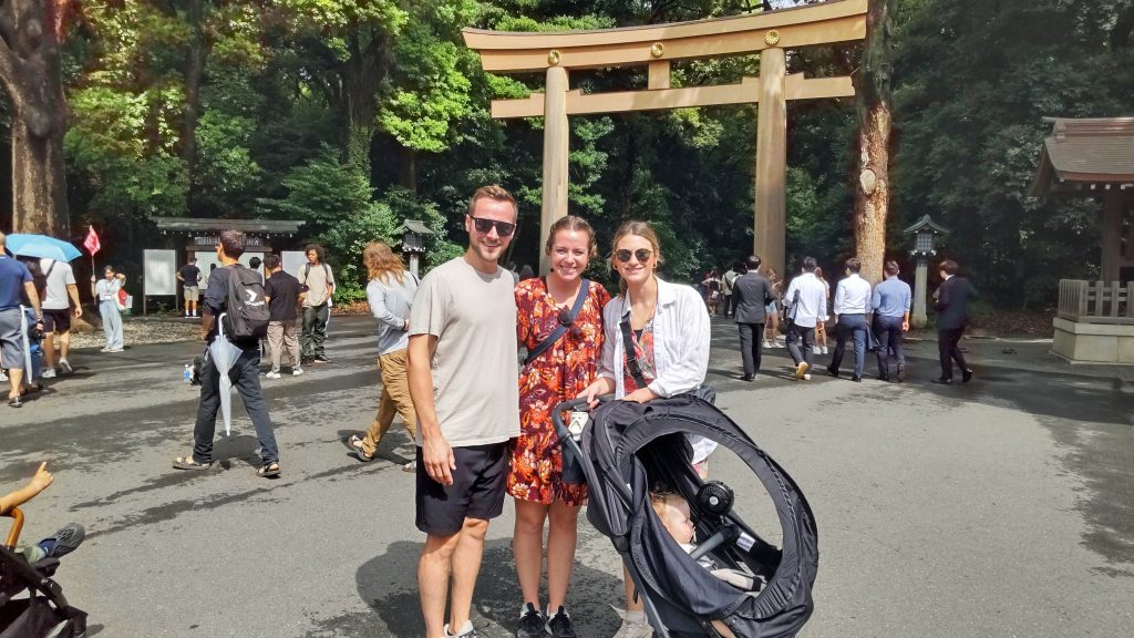 Tokyo Customized Half-Day Tour