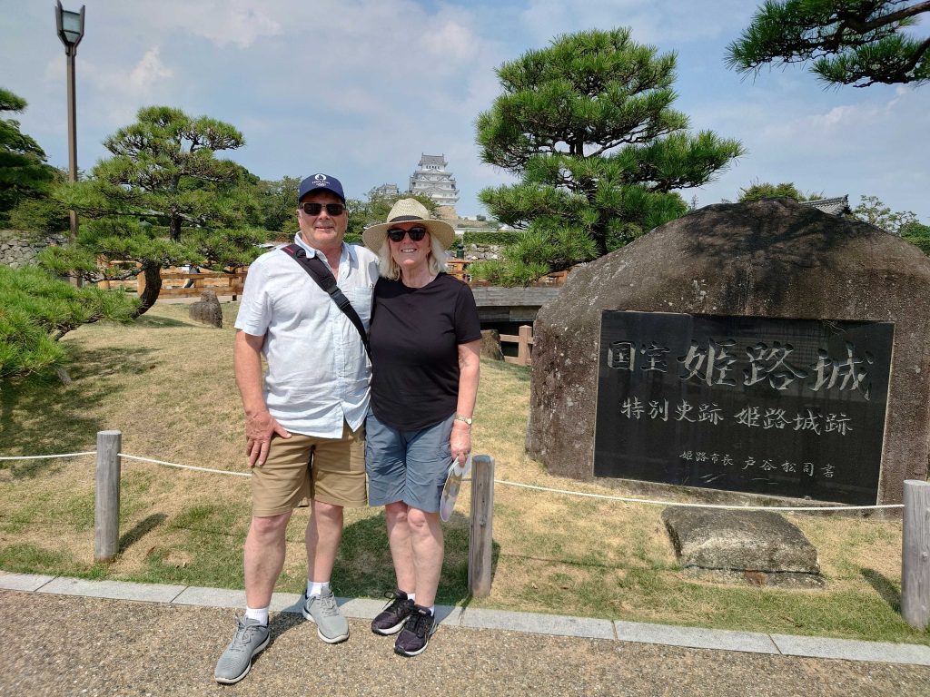 Hyogo in Half a Day: @ Himeji Castle & @ Mt. Shosha ⇒ Engyoji Temple