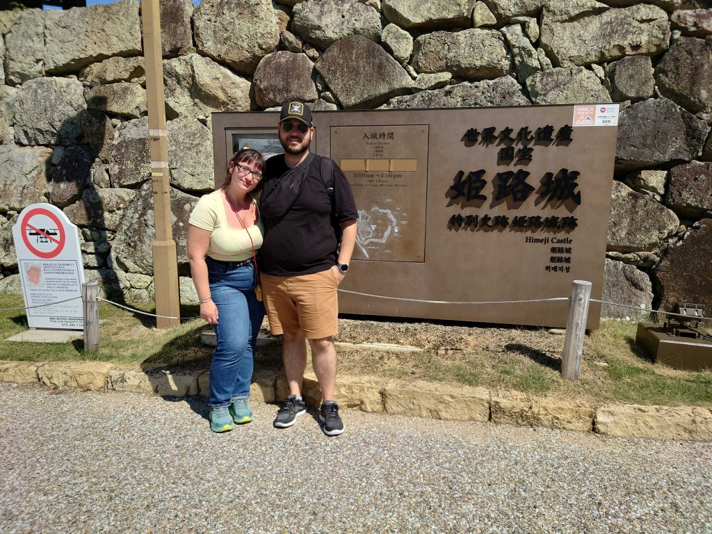 Hyogo in Half a Day: @ Mount Shosha・Engyoji Temple & @ Koko-en Garden