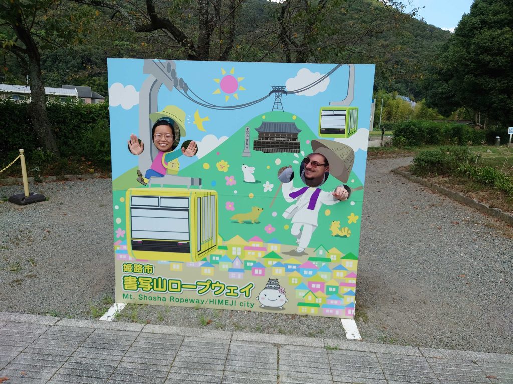 Hyogo in One Day: @ Mount Shosha・Engyoji Temple & @ Himeji Castle