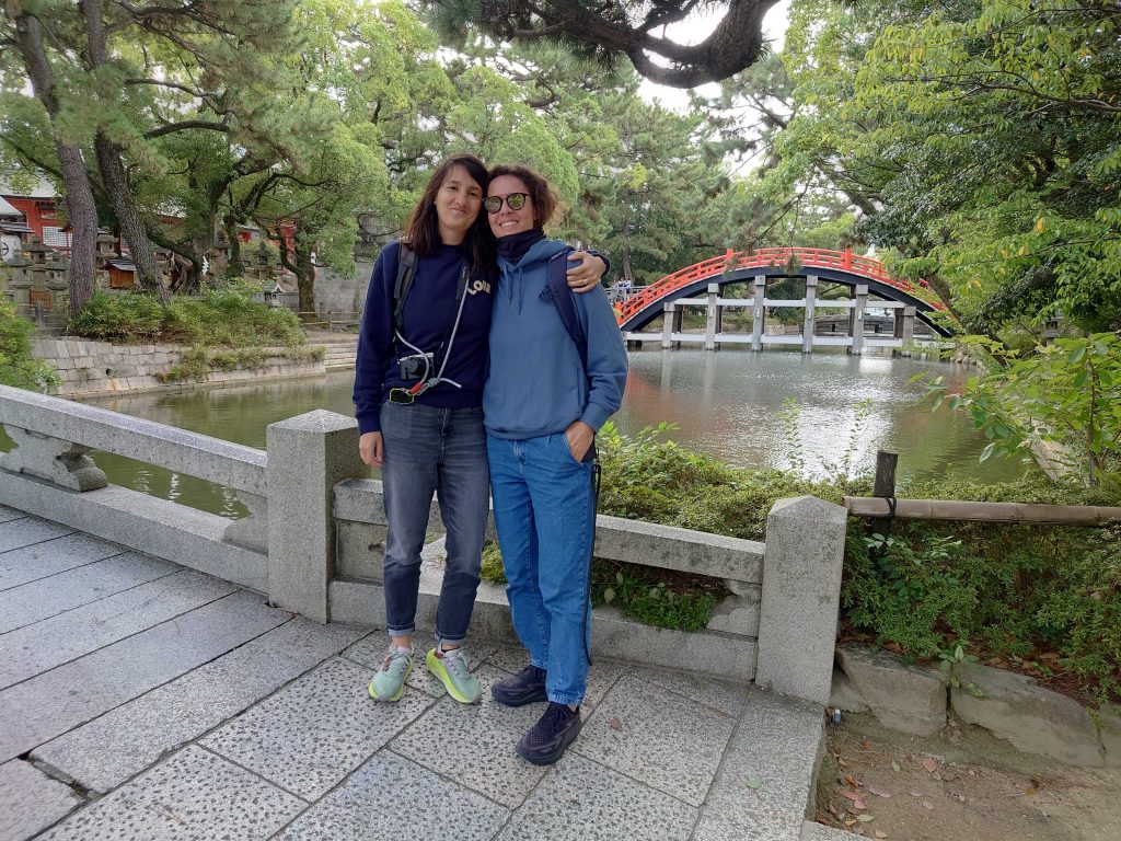 Osaka in One Day: @ Sumiyoshi Taisha & Disperse @ JR Osaka