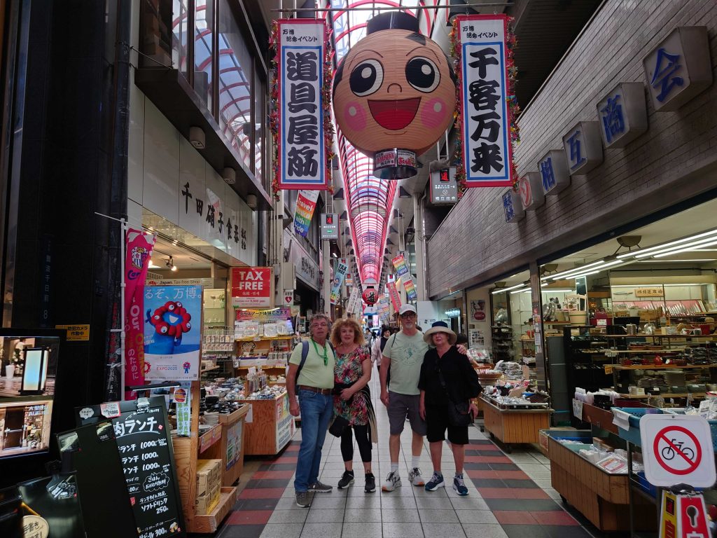 Osaka in Half a Day: @ Kuromon Market & @ Dotonbori