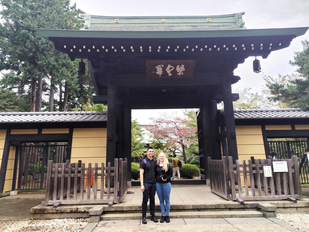 Tokyo Customized Half-Day Tour