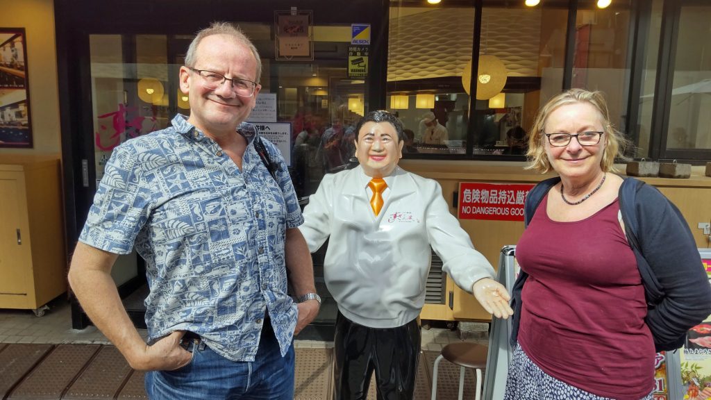 Tokyo Customized Full-Day Private Tour