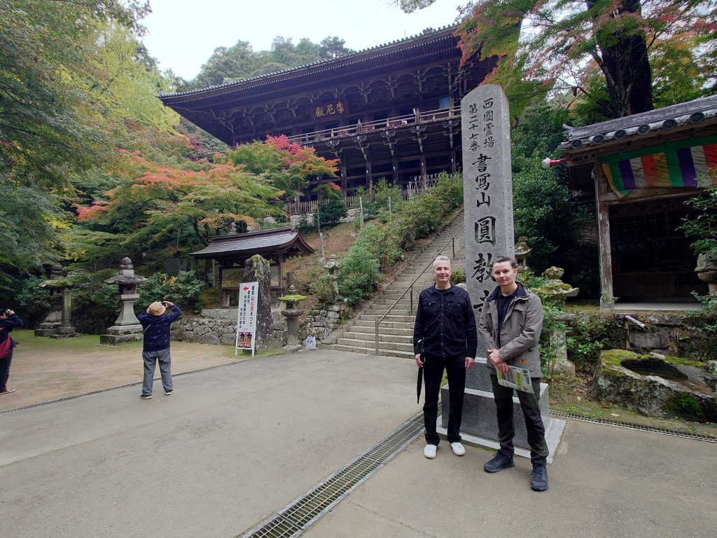 Hyogo in One Day: @ Himeji Castle