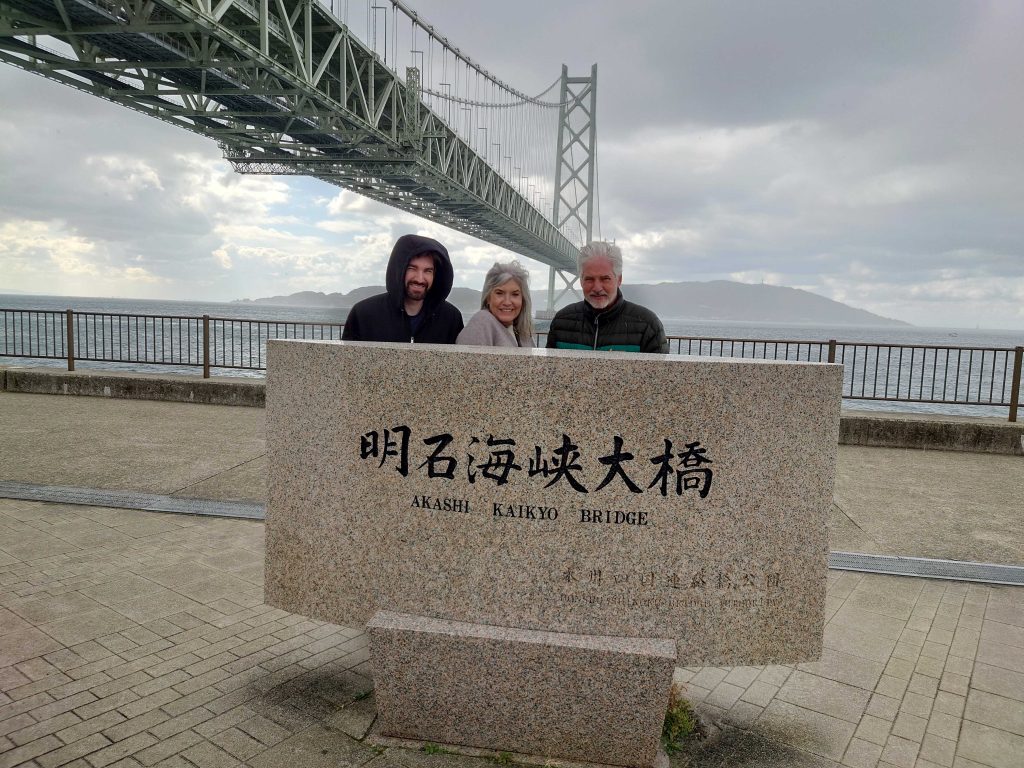 Hyogo in Half a Day: @ Akashi Kaikyo Bridge & @ Nunobiki Herb Garden