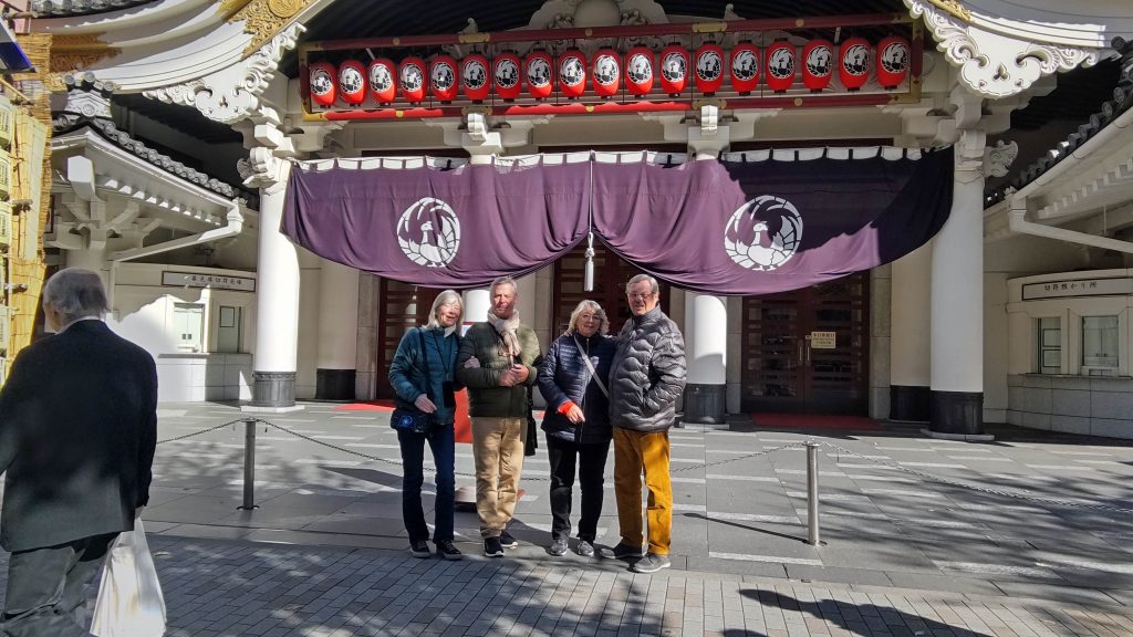 Tokyo Customized Full-Day Private Tour
