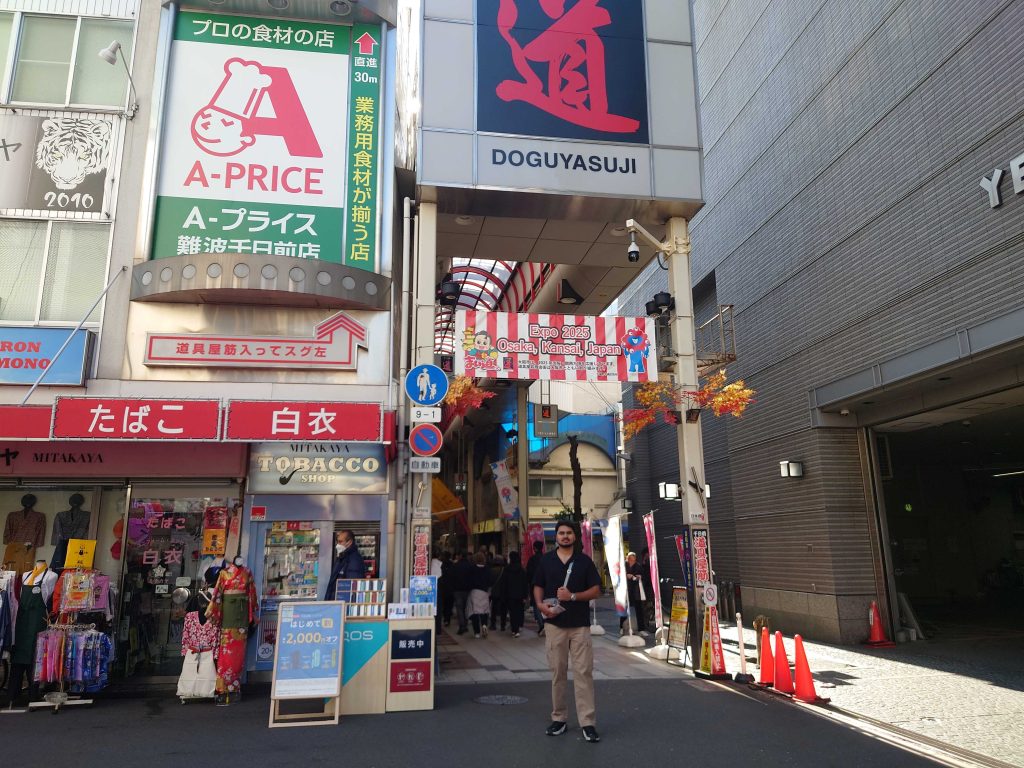 Osaka in Half a Day: @ Namba Doguyasuji & @ Dotonbori