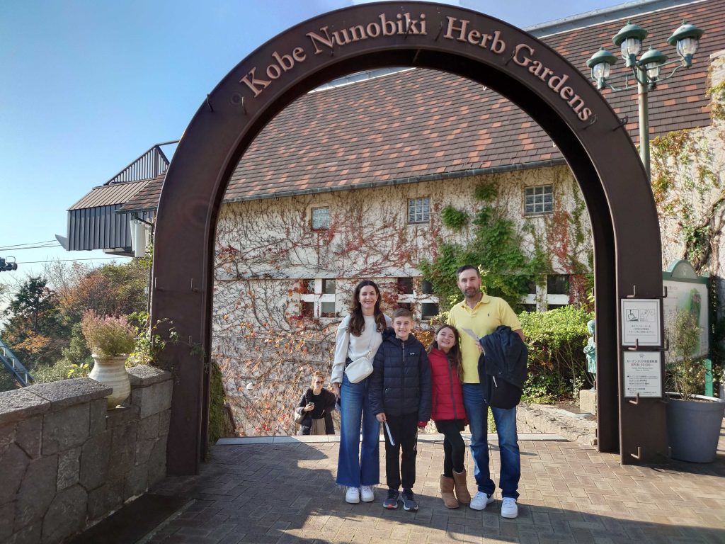 Hyogo in Half a Day: @ Nunobiki Herb Garden & @ Akashi Kaikyo Bridge