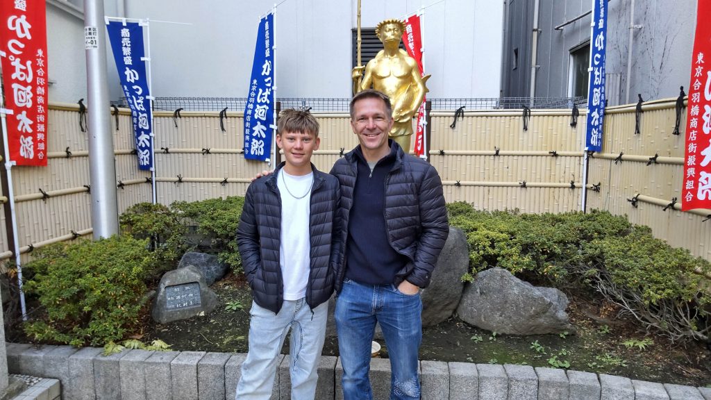 Tokyo Customized Half-Day Tour