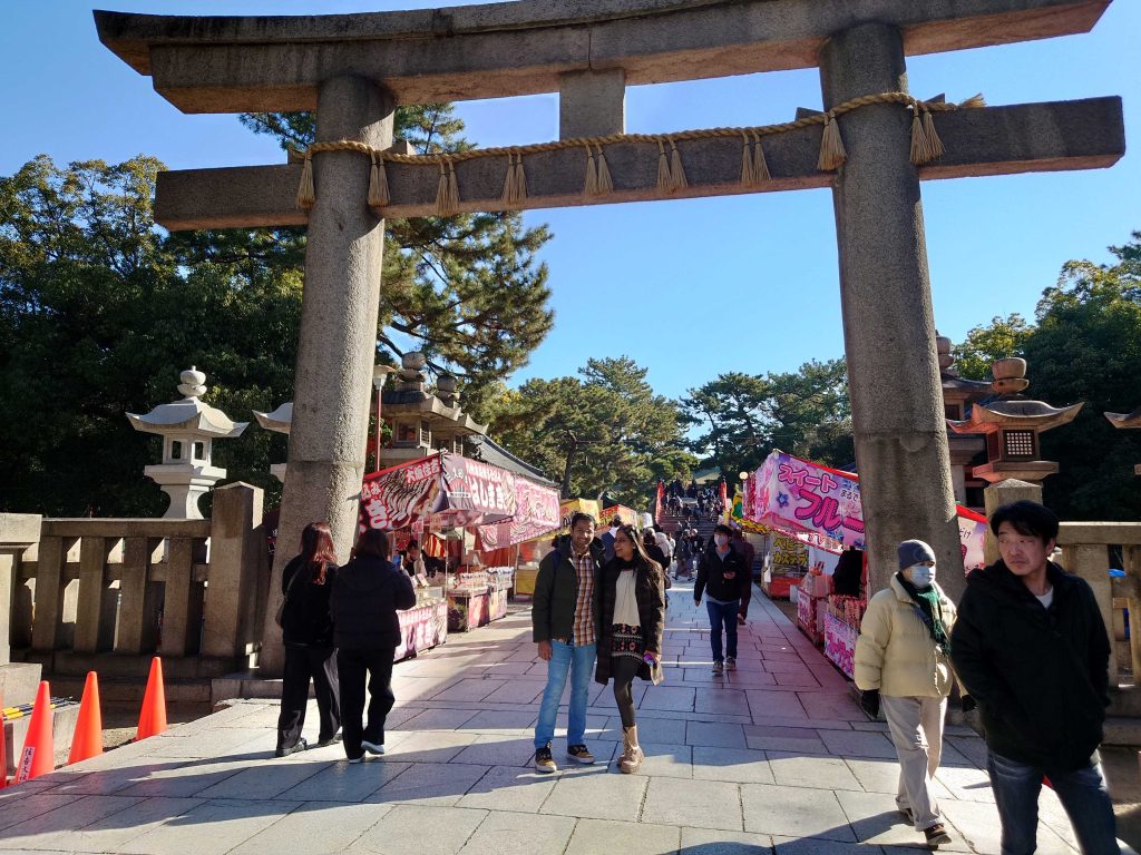 Osaka in Half a Day: @ Sumiyoshi Taisha & @ Umeda Sky Building