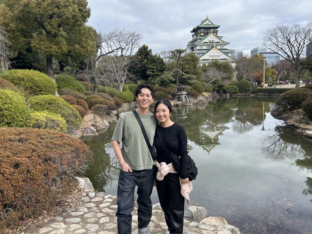 Osaka in Half a Day: Osaka Castle > Plum Grove