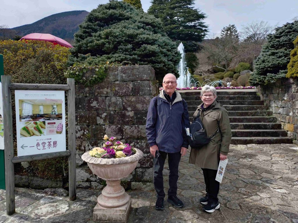 Kanagawa in One Day: The Hakone Open-Air Museum & Hakone Pirate Ship