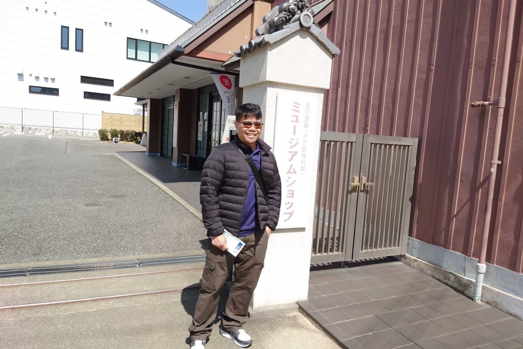 Hyogo: @ Sawanotsuru Museum & @ Hakutaka Rokusuien