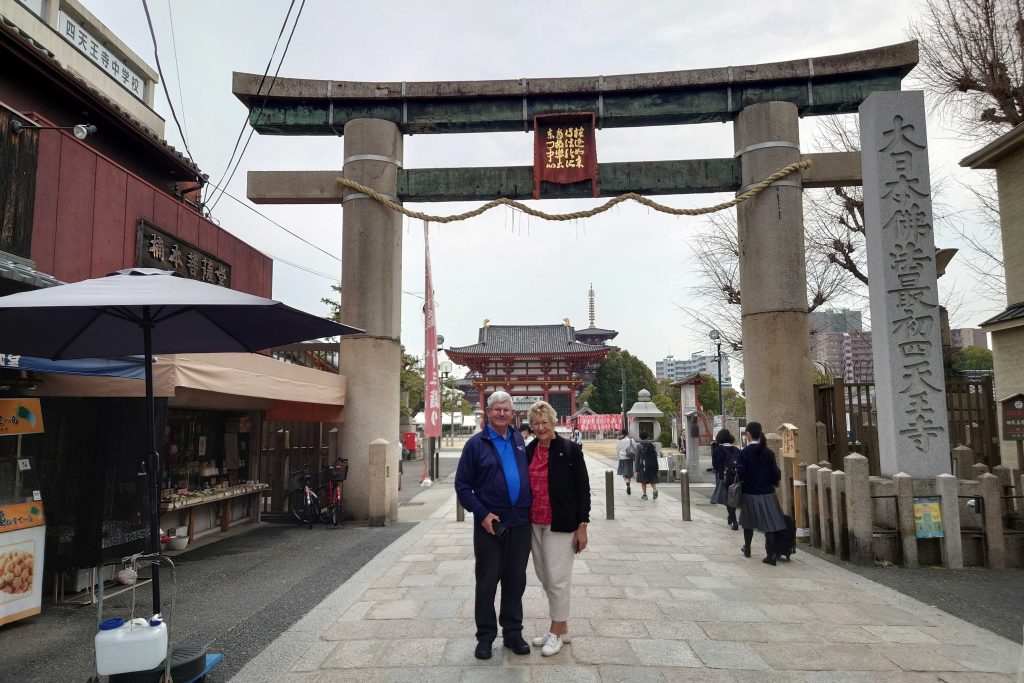 Osaka in Half a Day: @ Shitennoji Temple & @ Sumiyoshi Taisha Shrine