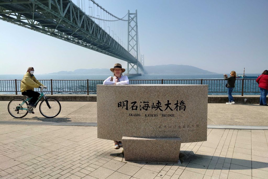 Hyogo in Half a Day: @ Akashi Kaikyo Bridge & @ Nankinmachi Chinatown