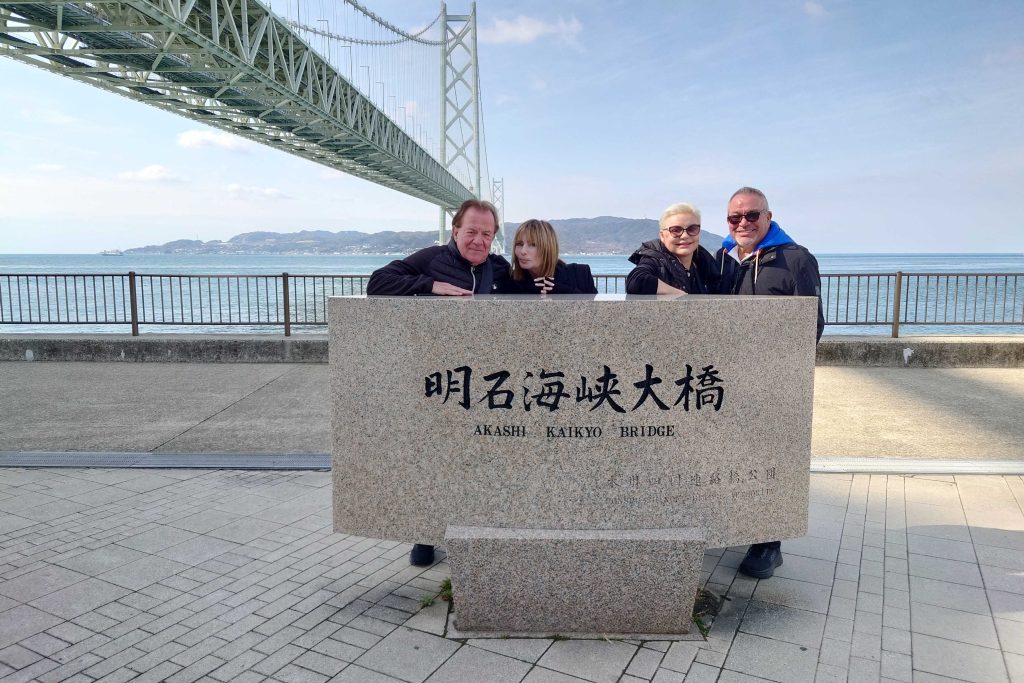 Hyogo: @ Akashi Kaikyo Bridge & @ Nankinmachi