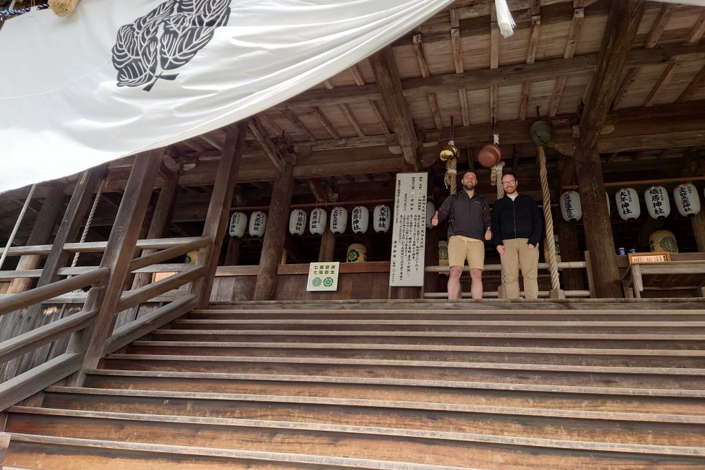 Hyogo in Half a Day: at Hiromine Shrine & at JR Himeji Station
