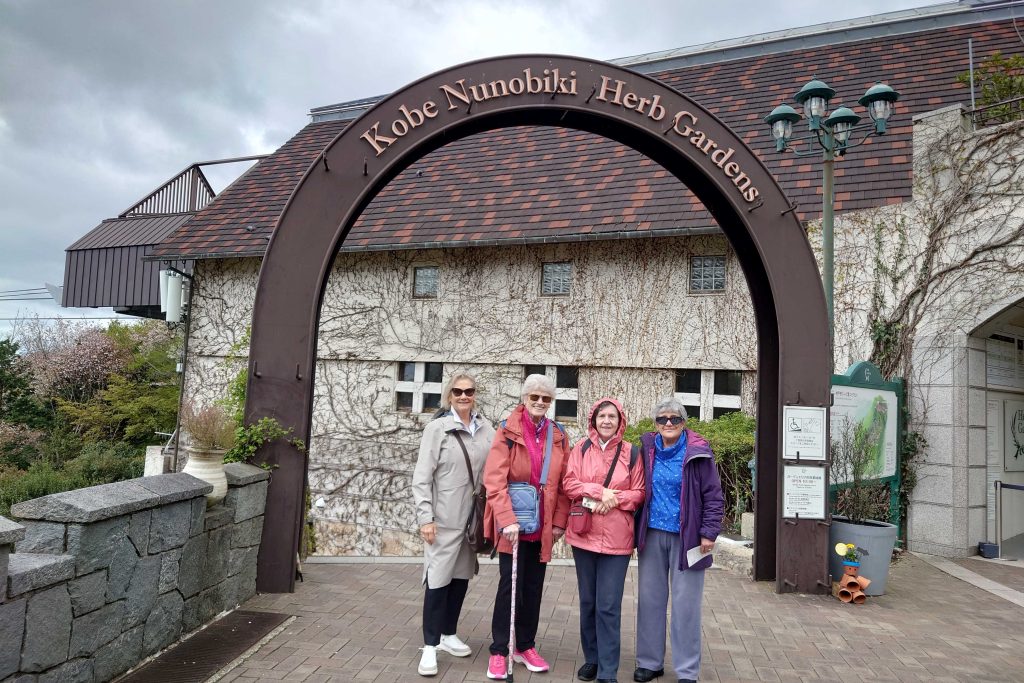 Hyogo in Half a Day: @ Nunobiki Herb Garden & @ Kobe Harborland