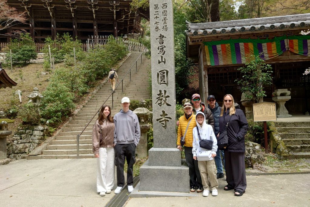 Hyogo in One Day: @ Mt. Shosha / Engyoji & @ Nadagiku Sake Brewery