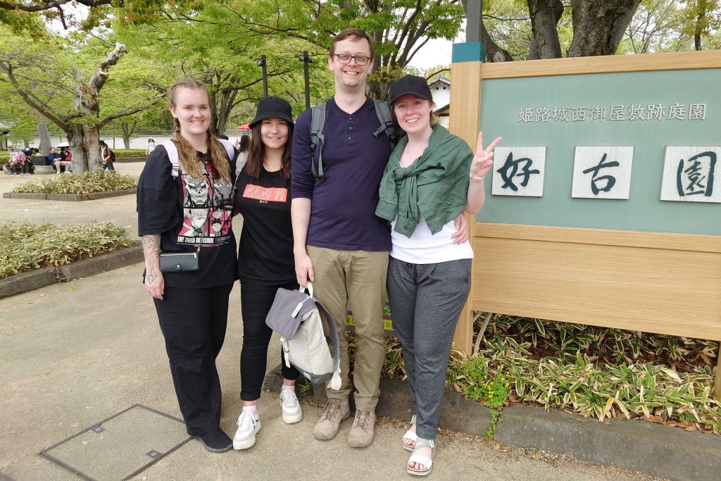 Hyogo in Half a Day: @ Kokoen Garden & @ Sosha Shrine