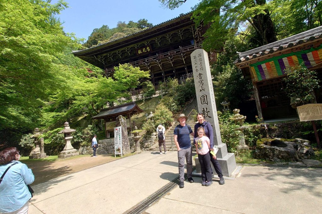 Hyogo in One Day: @ Mount Shosha・Engyoji & @ Nadagiku Sake Brewery