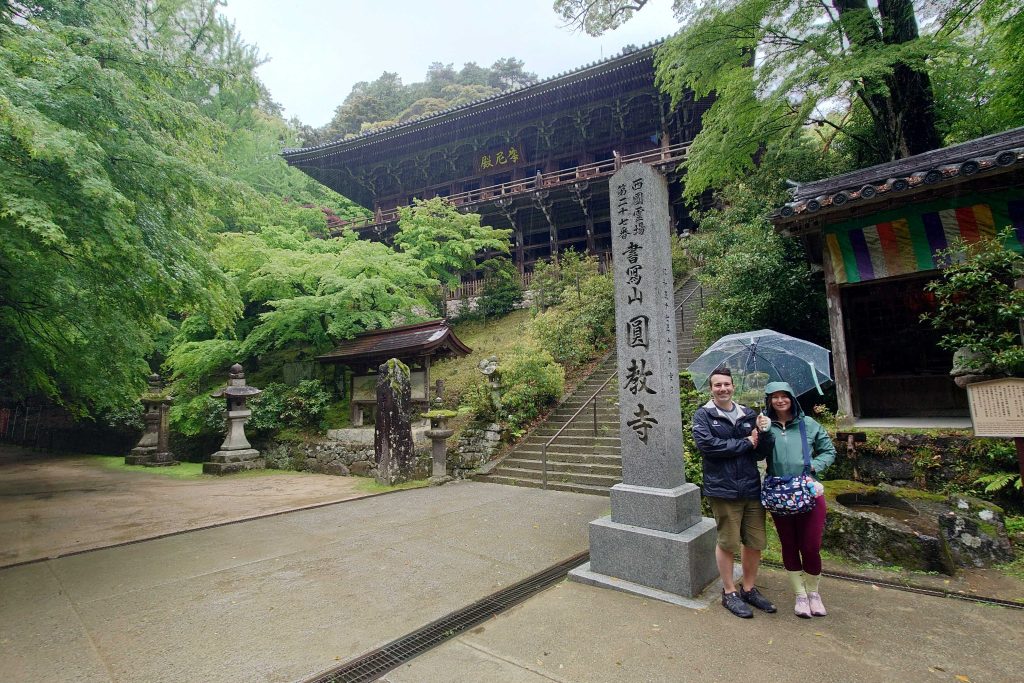 Hyogo in Half a Day: @ Koko-en Garden & @ Egret Himeji