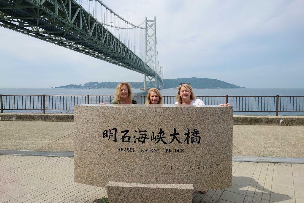 Hyogo in Half a Day: @Akashi Kaikyo Bridge & @Nunobiki Herb Garden