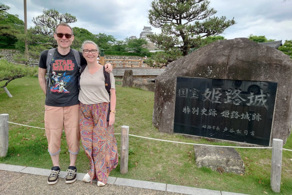 Hyogo in One Day: @ Egret Himeji Rooftop & @ Nadagiku Sake Brewery