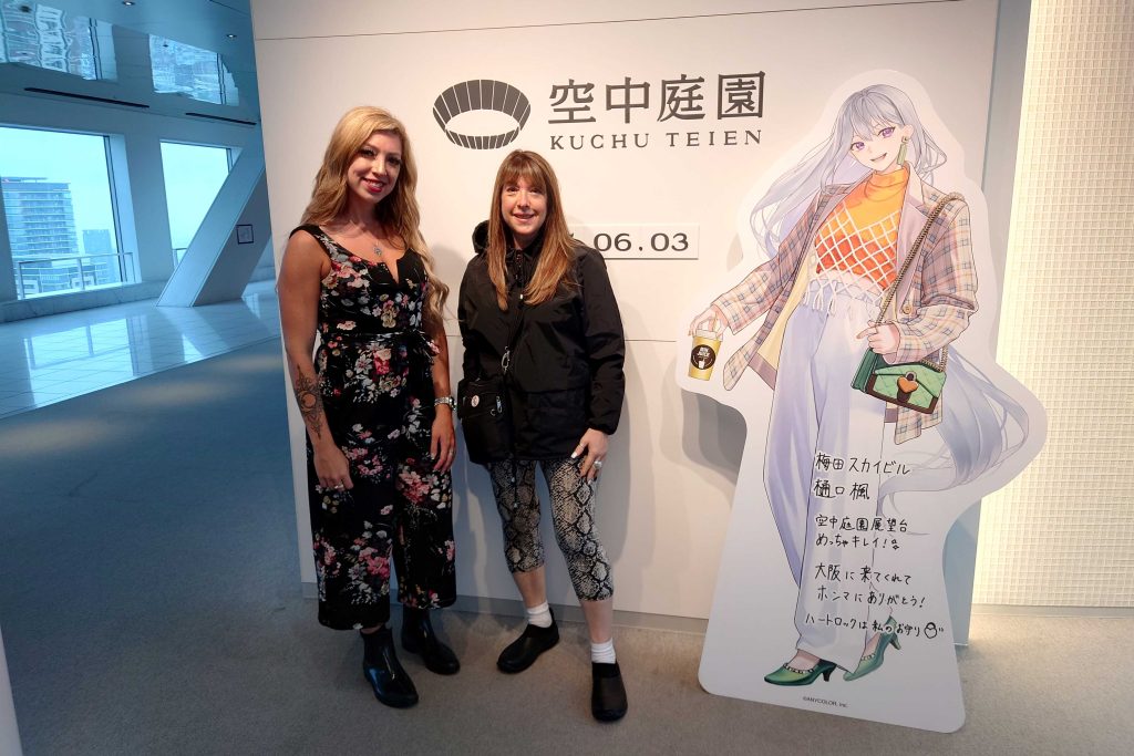 Osaka in One Day: @ Umeda Sky Building & @ Shinsekai