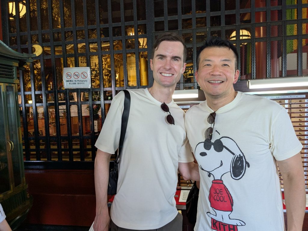 Tokyo Customized Private Tour in 1 Day