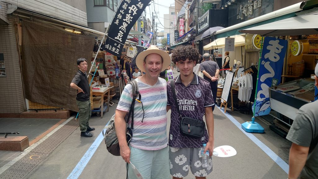 Tokyo: Iriya Morning Glory Fair