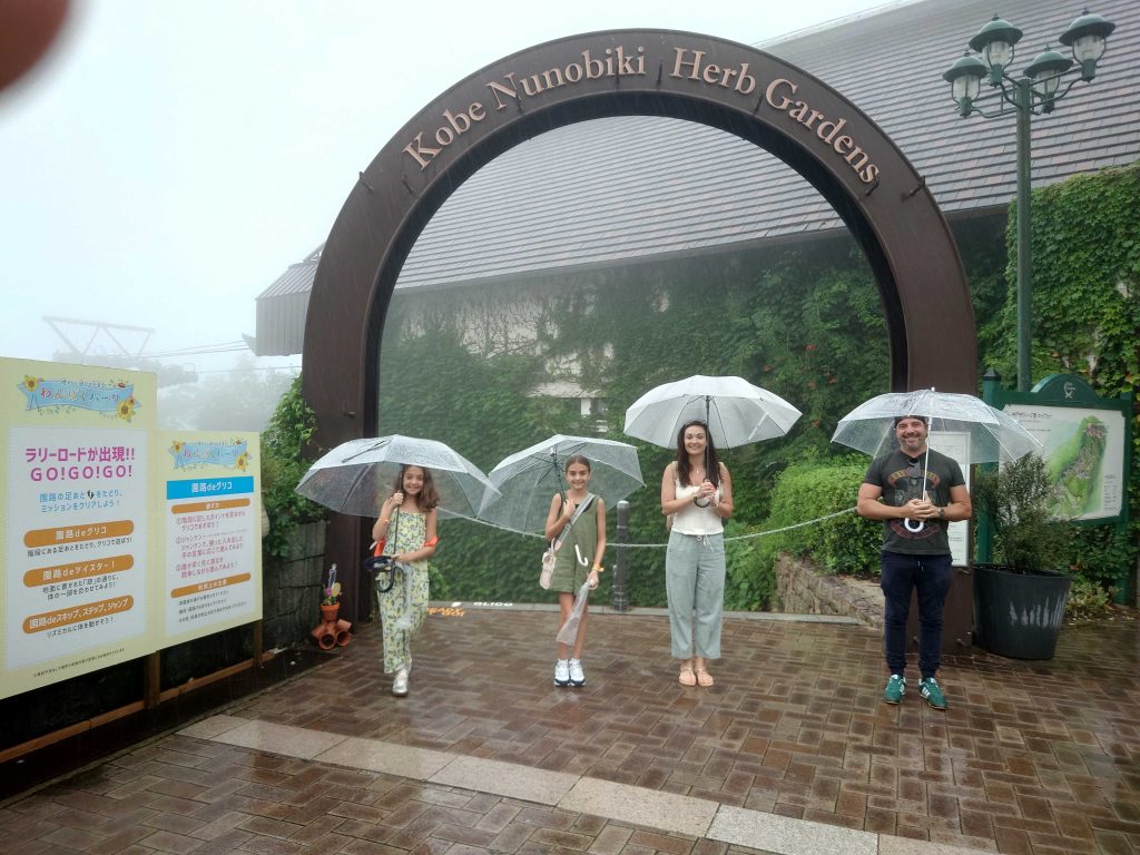 Hyogo: @ Nunobiki Herb Garden