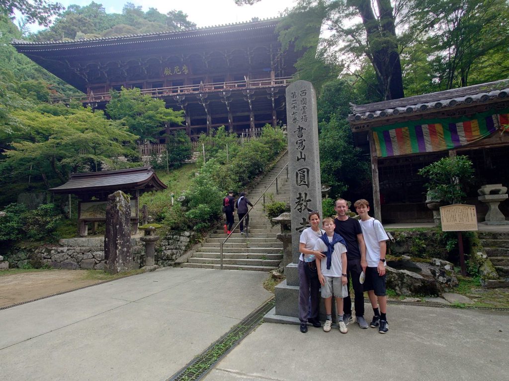 Hyogo in One Day: @ Kokoen Garden & @ Himeji Castle