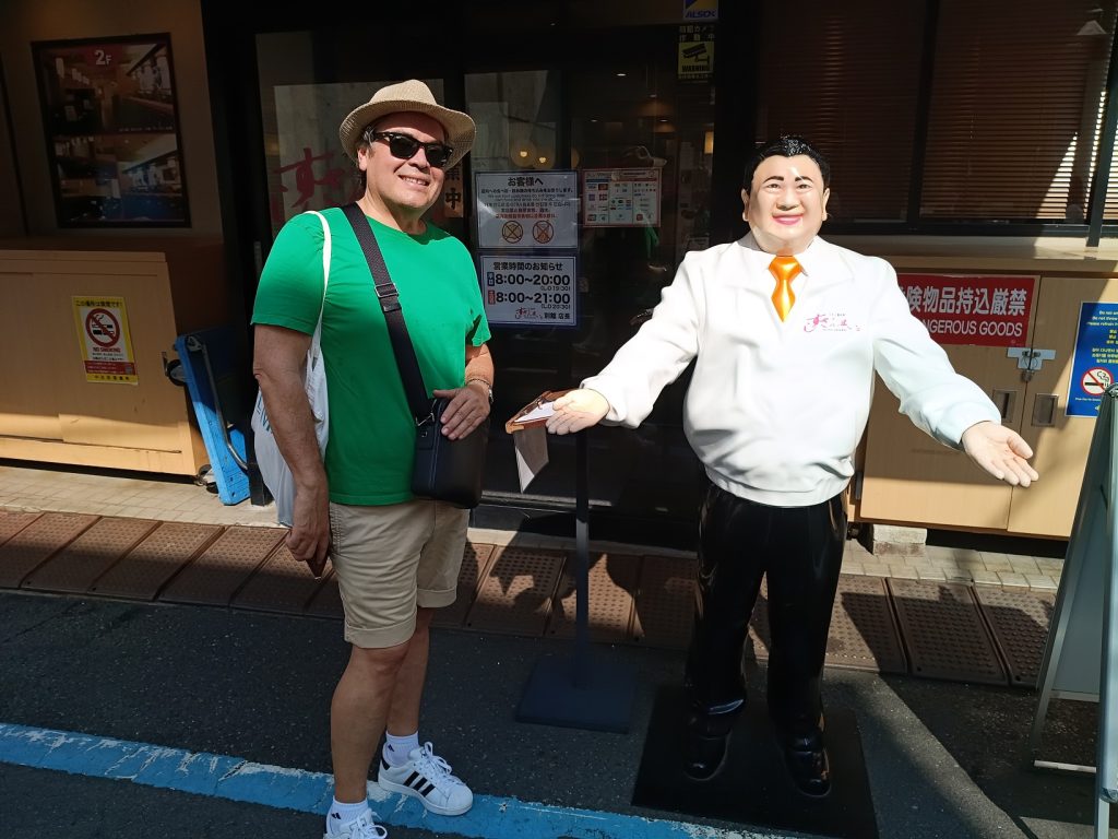 Tokyo Customized Private Tour in 1 Day