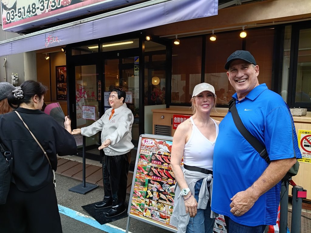Tokyo Customized Private Tour in 1 Day