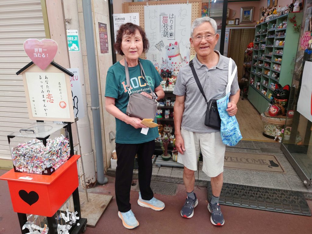 Hyogo in Half a Day: @ Koko-en Garden