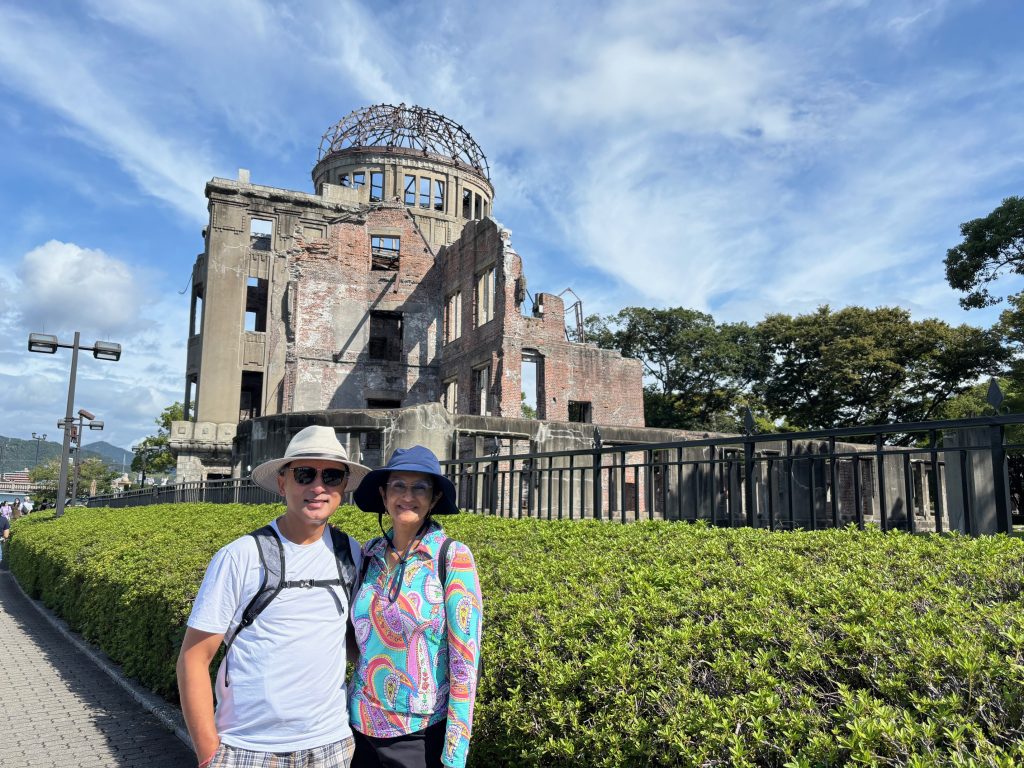 Hiroshima: the hypocenter & Hondori