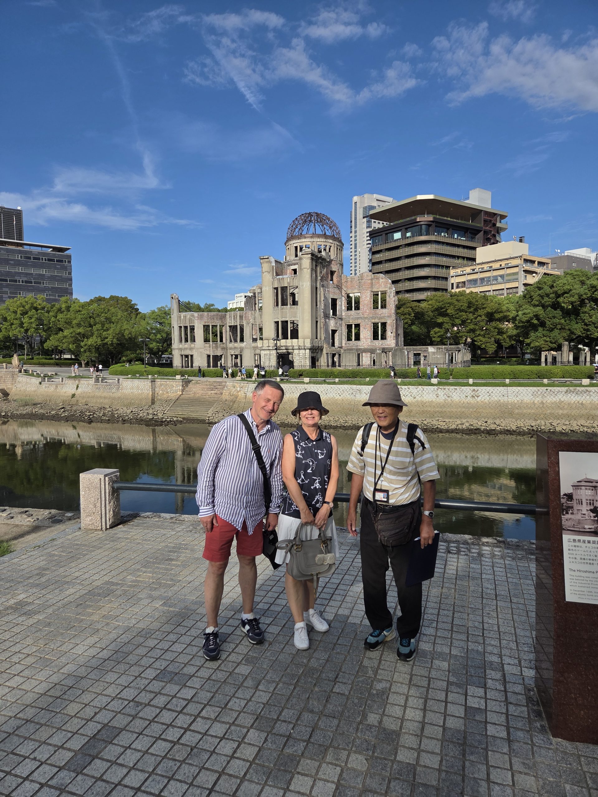 Hiroshima: museum & Hiroshima Station