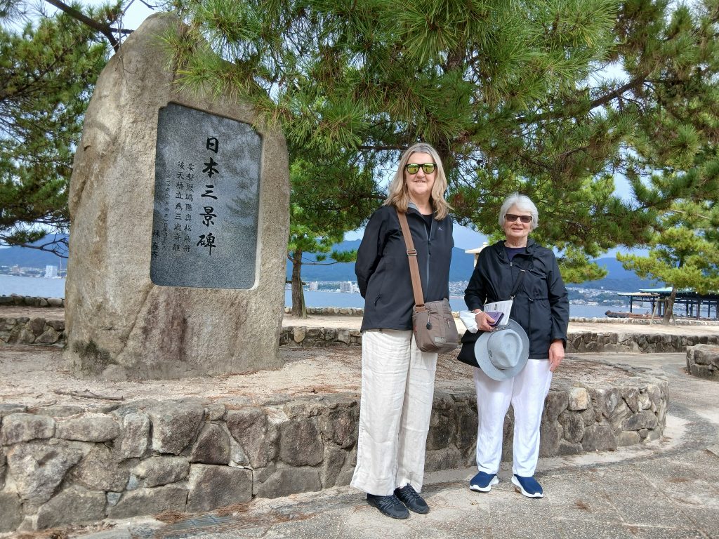 Hiroshima in One Day: @ Miyajima & Atomic Bomb Museum