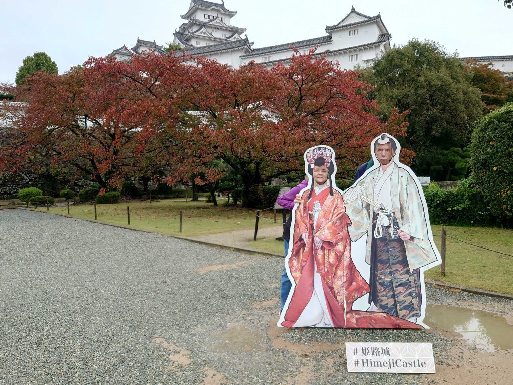 Hyogo in One Day: @ Himeji Castle & @ Egret Himeji Rooftop