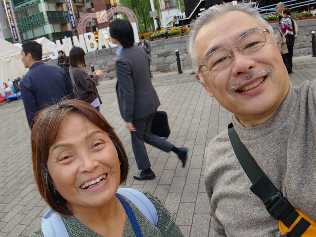 Tokyo in One Day: Wait in the hotel lobby & Shimbashi Station