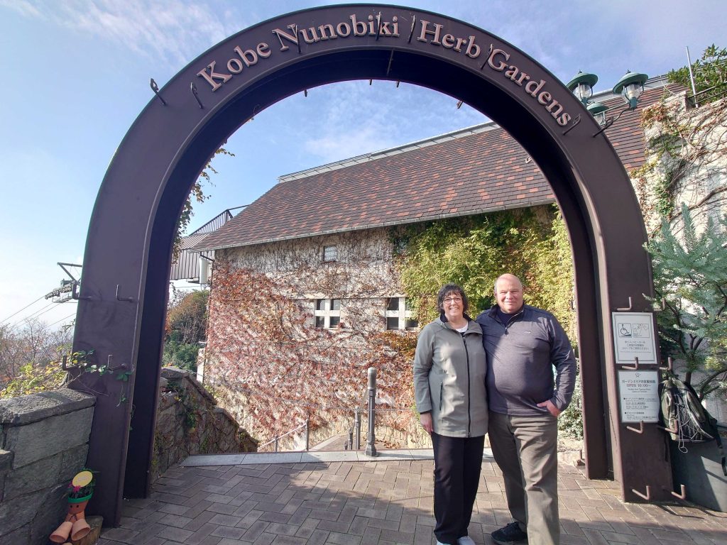 Hyogo in Half a Day: at Nunobiki Herb Garden