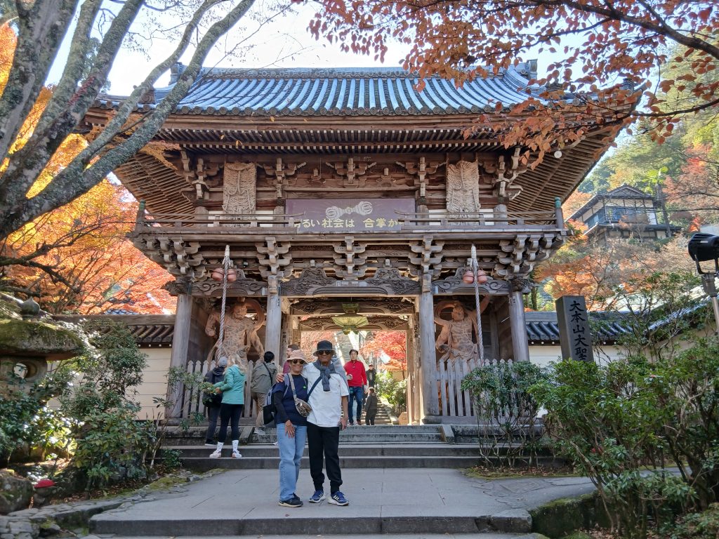 Hiroshima in Half a Day: @ Senjokaku & @ Daishoin